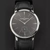 Patrimony Manual Winding 1110U/000P-B087 42 mm - Image 3